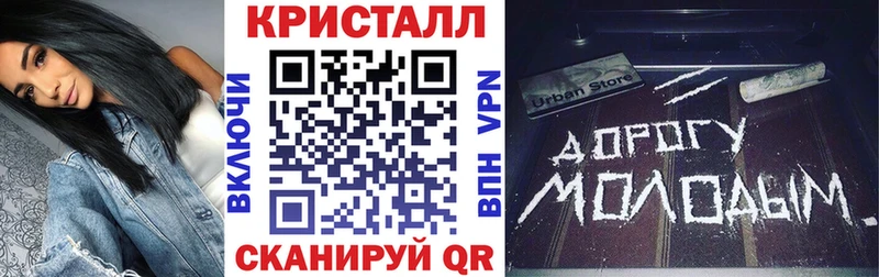 АМФЕТАМИН 98% Горняк