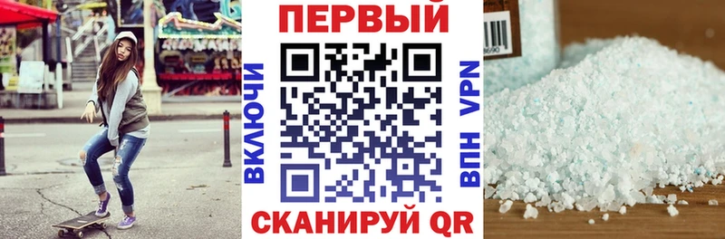 АМФЕТАМИН VHQ Горняк