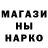 КЕТАМИН VHQ Roman Shirnin