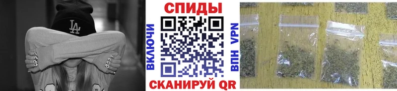 Бутират жидкий экстази  закладка  Горняк 