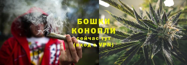 таблы Строитель