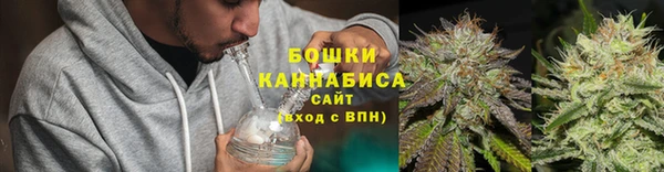 спайс Ступино