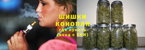 таблы Строитель