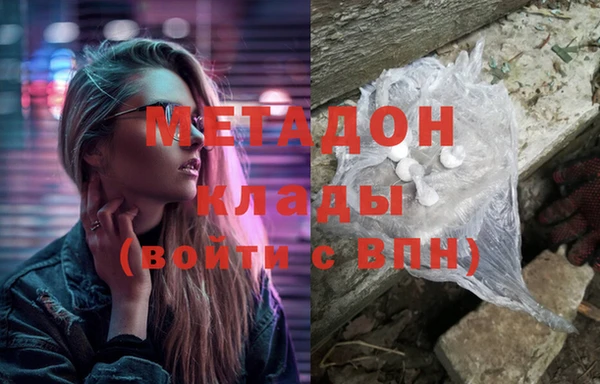 таблы Строитель