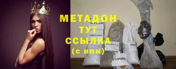 крисы Струнино