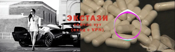 каннабис Верхнеуральск