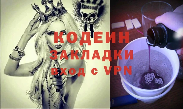 крисы Струнино