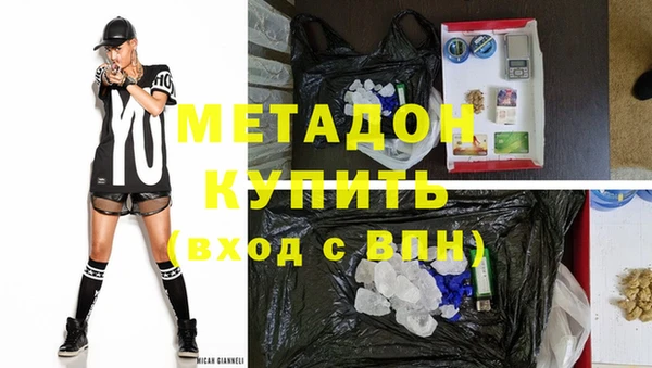 таблы Строитель