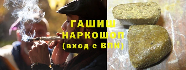 крисы Струнино