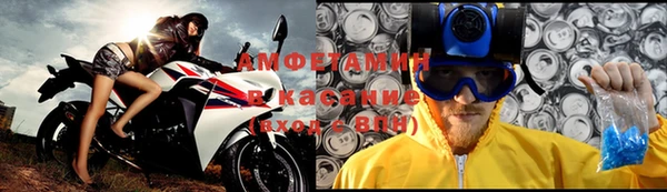 таблы Строитель
