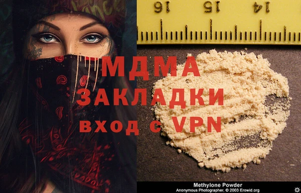 крисы Струнино