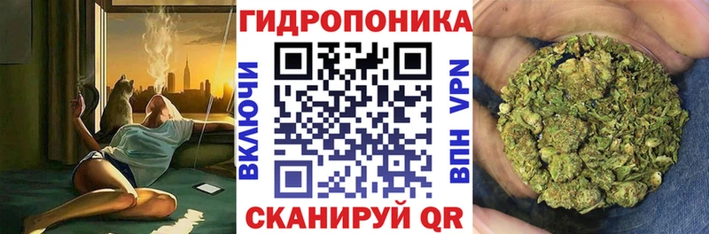 МАРИХУАНА марихуана  как найти закладки  Горняк 